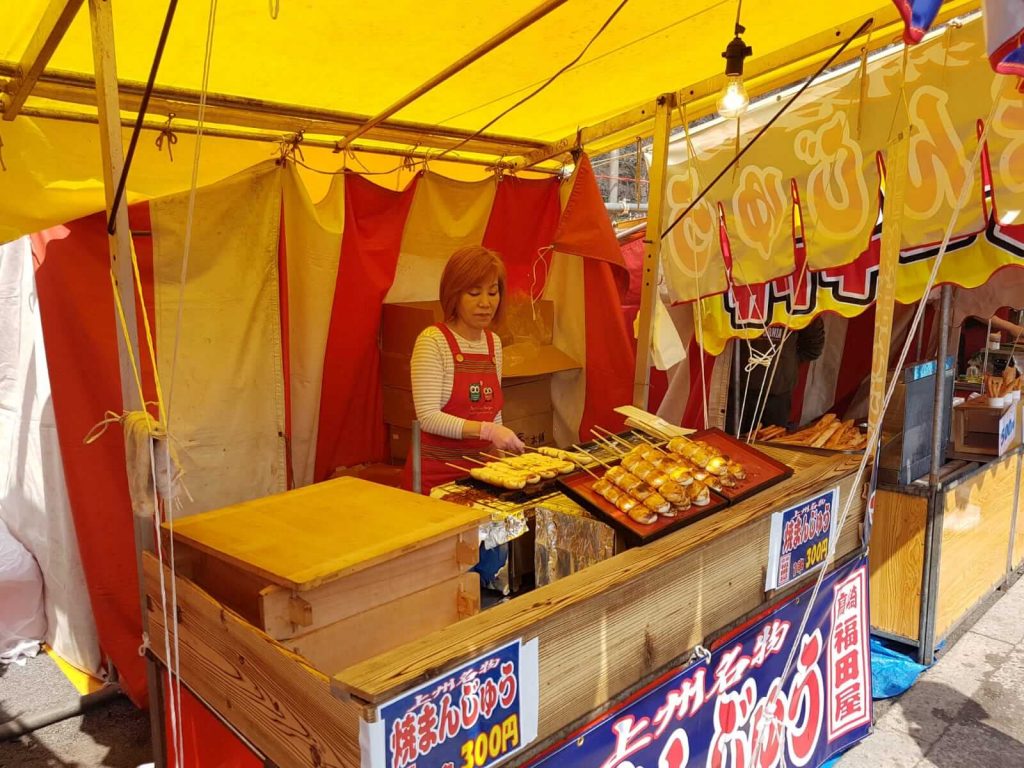 Ueno Park Tokyo Street Food - Tofu Fry
